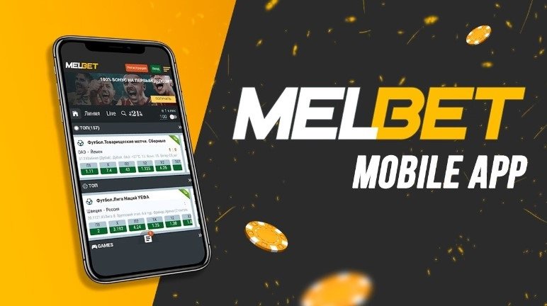 Melbet App India Review: Unveiling the Ultimate Mobile Betting Experience